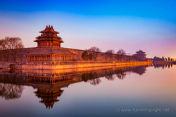 Wall and Moat, Forbidden City, Beijing