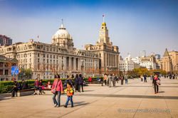 Walking on The Bund, Shanghai