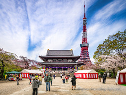 Zozoji Temple and Tokyo Tower